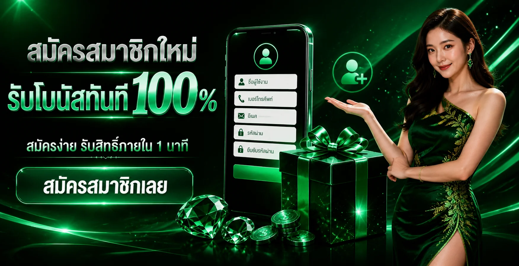 BKK799 ทางเข้า เข้าสู่ระบบ สมัคร และสล็อต