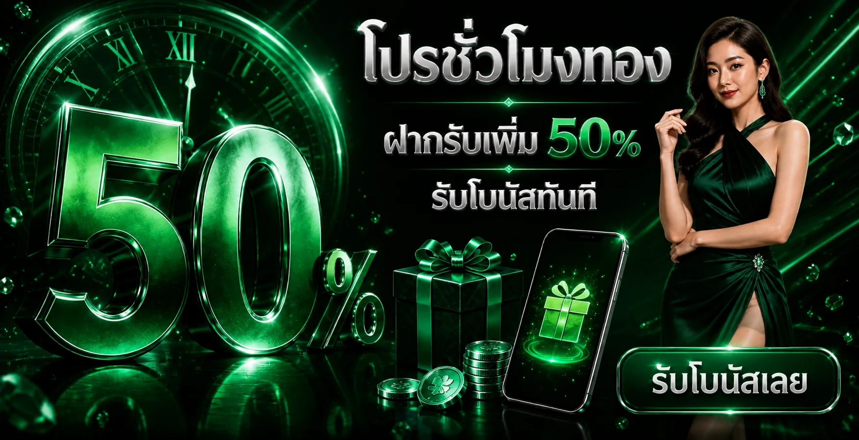 BKK799 ทางเข้า เข้าสู่ระบบ สมัคร และสล็อต
